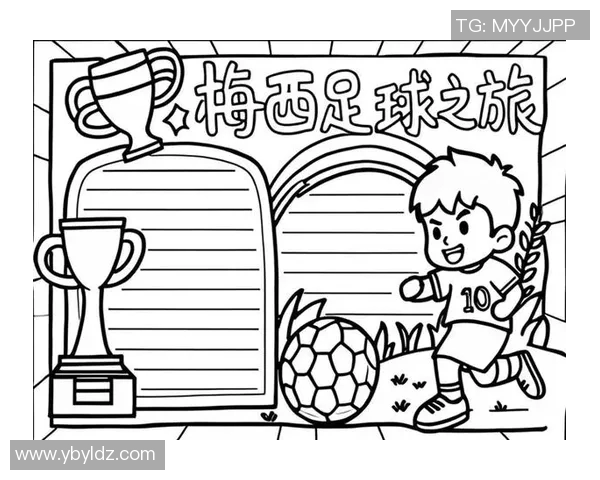 梅西足球卡片珍藏版揭秘 价值飞涨背后的市场秘密与收藏潜力 梅西足球卡片珍藏版揭秘 价值飞涨背后的市场秘密与收藏潜力