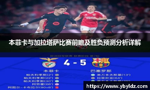 银河集团9873.com