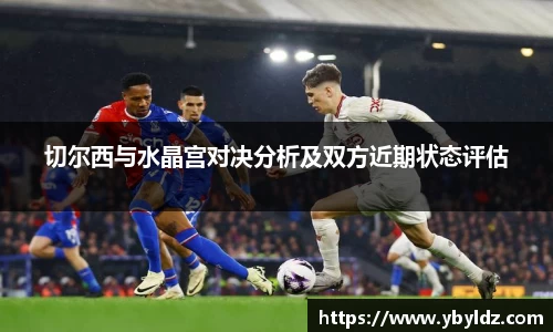 银河集团官网