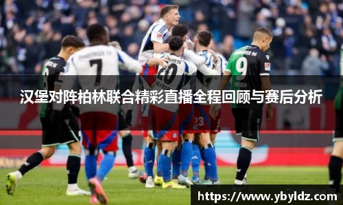 银河集团官网