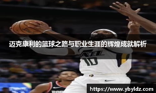 银河集团官网