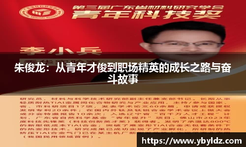 银河集团9873.com