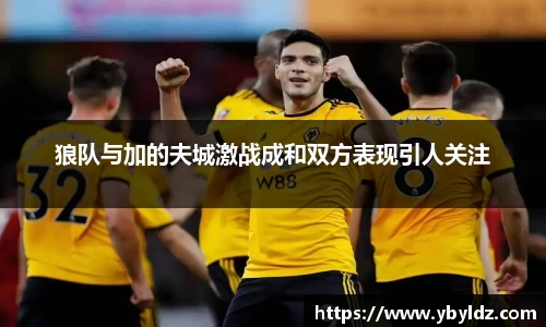 银河集团官网
