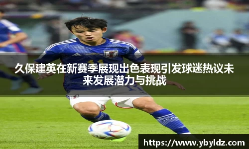 银河集团9873.com