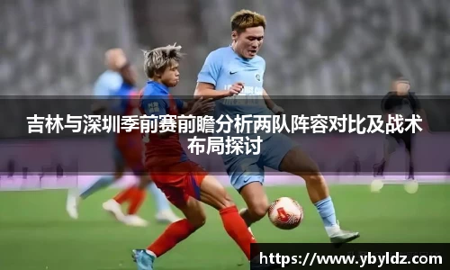 银河集团9873.com
