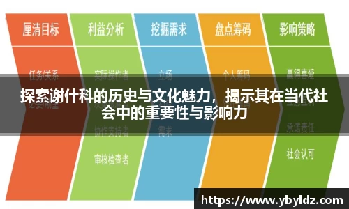银河集团9873.com