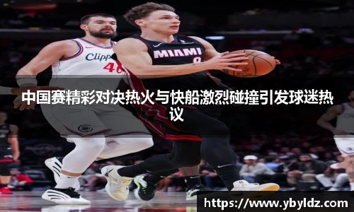 银河集团官网