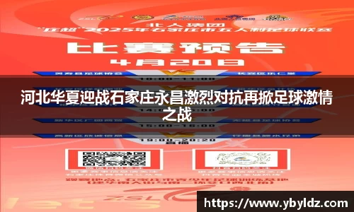 银河集团官网