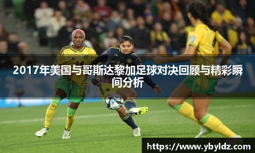银河集团官网