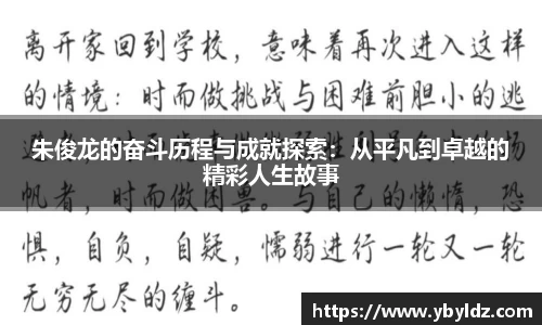银河集团官网