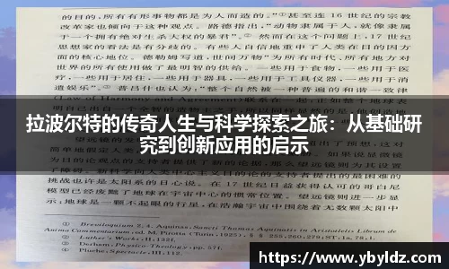 银河集团官网