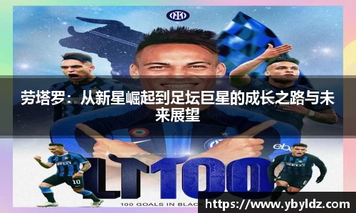 银河集团官网