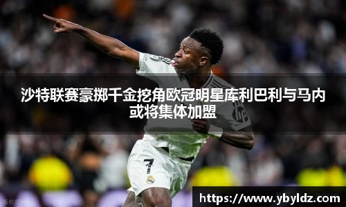 银河集团官网