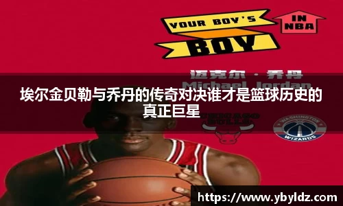 银河集团官网
