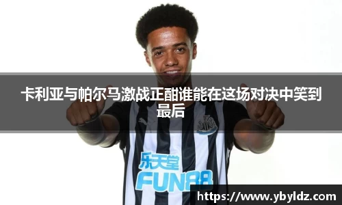 银河集团9873.com