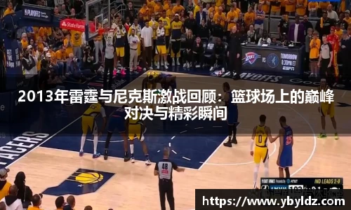 银河集团官网