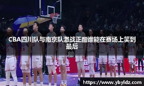银河集团官网