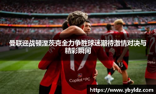 银河集团官网