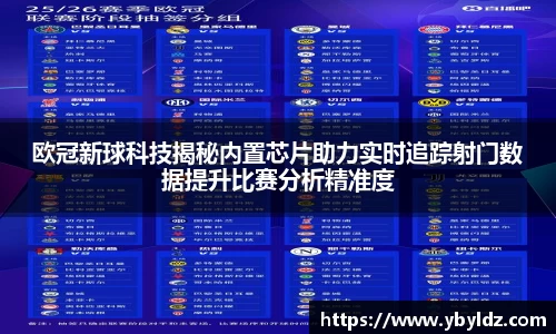 银河集团9873.com