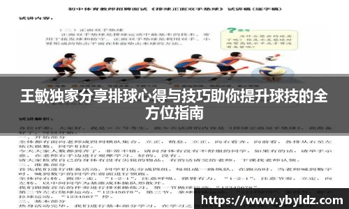 银河集团官网